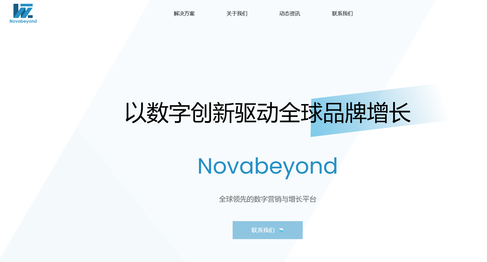 屏幕截图 2025-08-12 154411.png