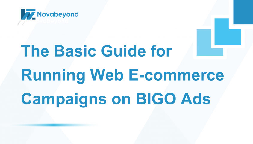 Who still doesn’t know that BIGO Ads can also be used for e-commerce web campaigns?